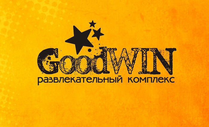 ресторан GoodWin Фото 1: меню