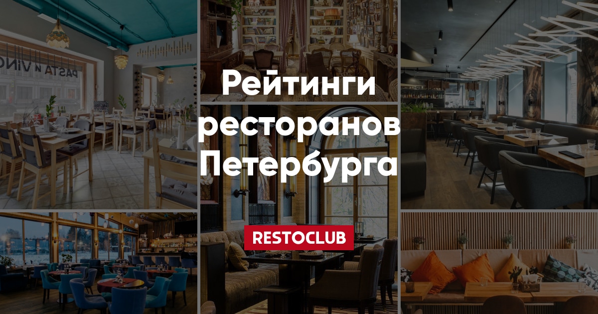 Куда сходить с ребёнком. Мероприятия для детей в Санкт-Петербурге.