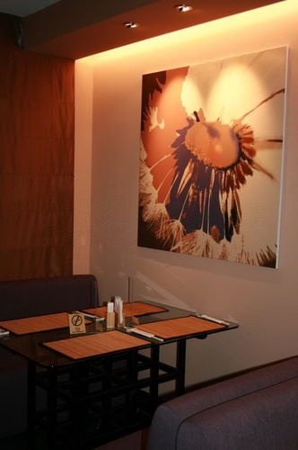 ресторан Васаби Фото 1: меню